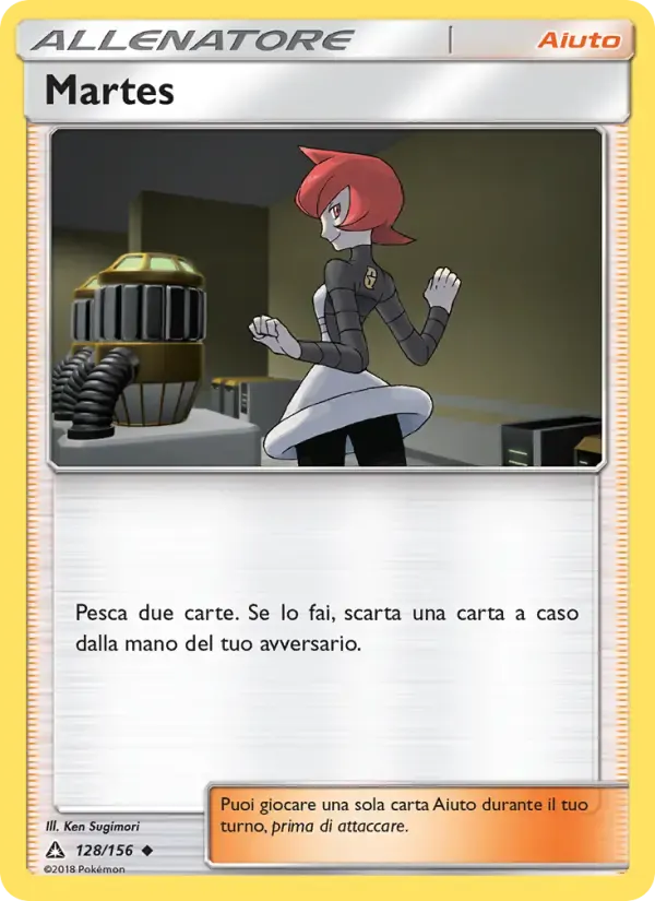 Martes — Ultraprisma 128 Italian Pokémon card