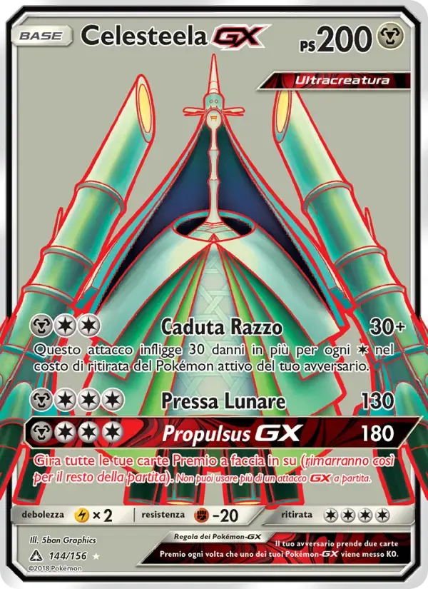 Celesteela GX — Ultraprisma 144 Italian Pokémon card