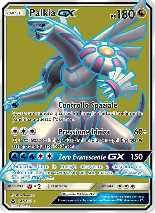 Palkia GX — Ultraprisma 147 Italian Pokémon card