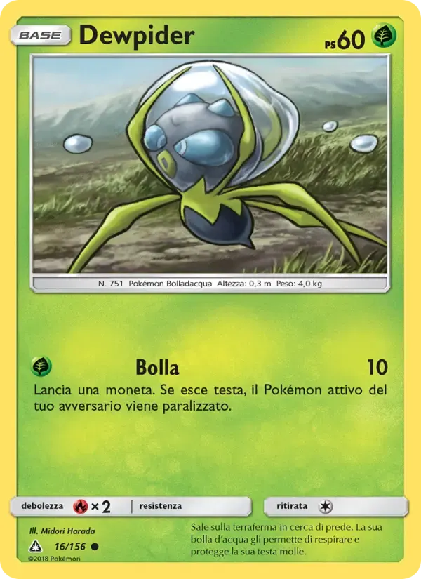 Dewpider — Ultraprisma 16 Italian Pokémon card