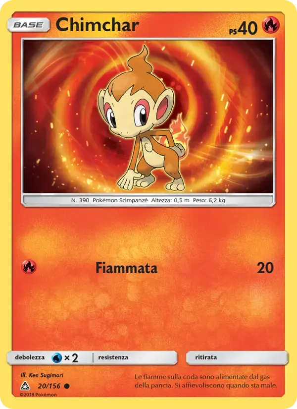 Chimchar — Ultraprisma 20 Italian Pokémon card