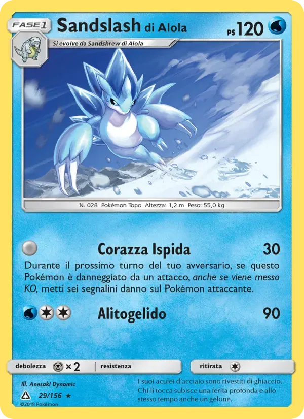 Sandslash di Alola — Ultraprisma 29 Italian Pokémon card