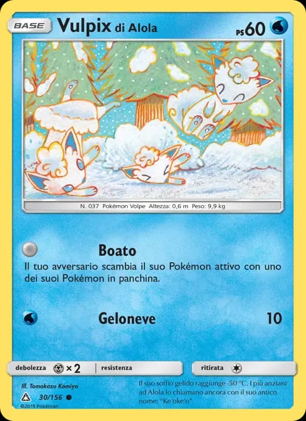 Vulpix di Alola — Ultraprisma 30 Italian Pokémon card