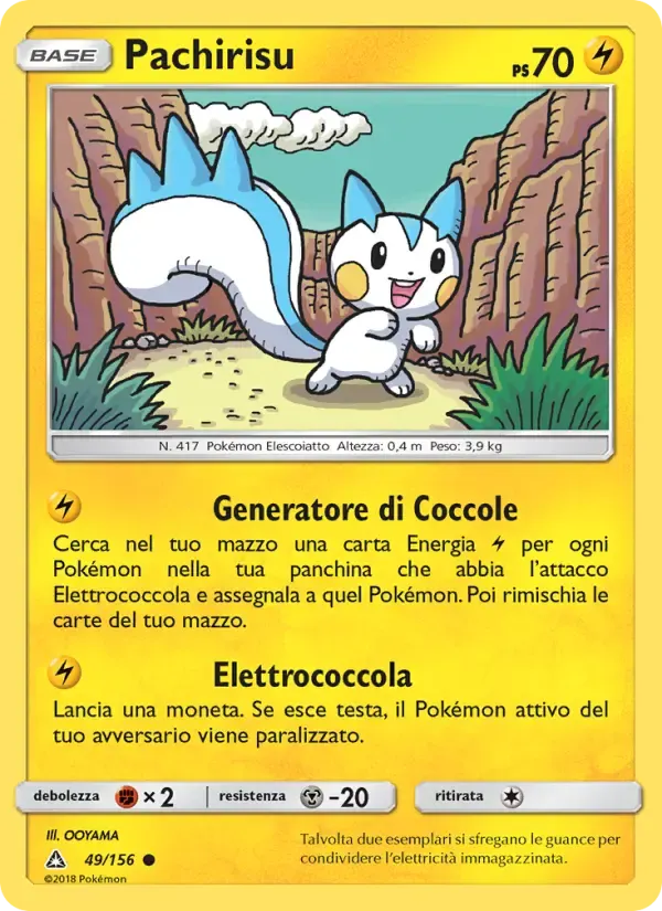 Pachirisu — Ultraprisma 49 Italian Pokémon card
