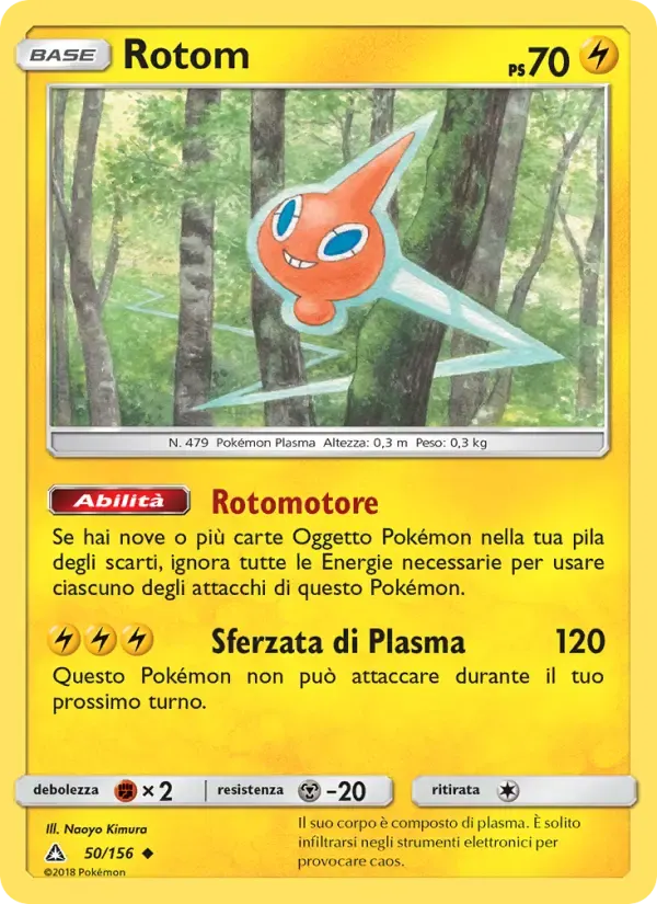 Rotom — Ultraprisma 50 Italian Pokémon card