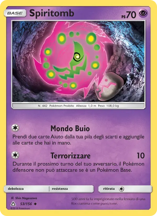 Spiritomb — Ultraprisma 53 Italian Pokémon card