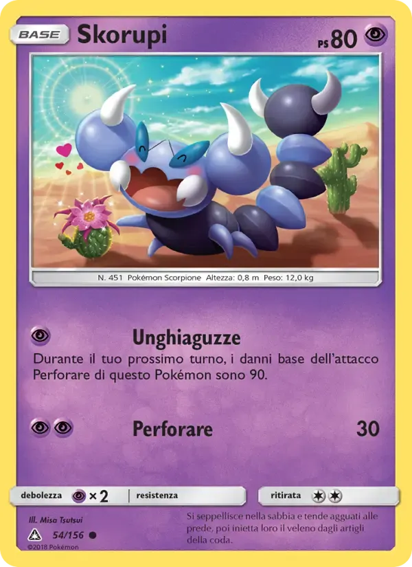 Skorupi — Ultraprisma 54 Italian Pokémon card