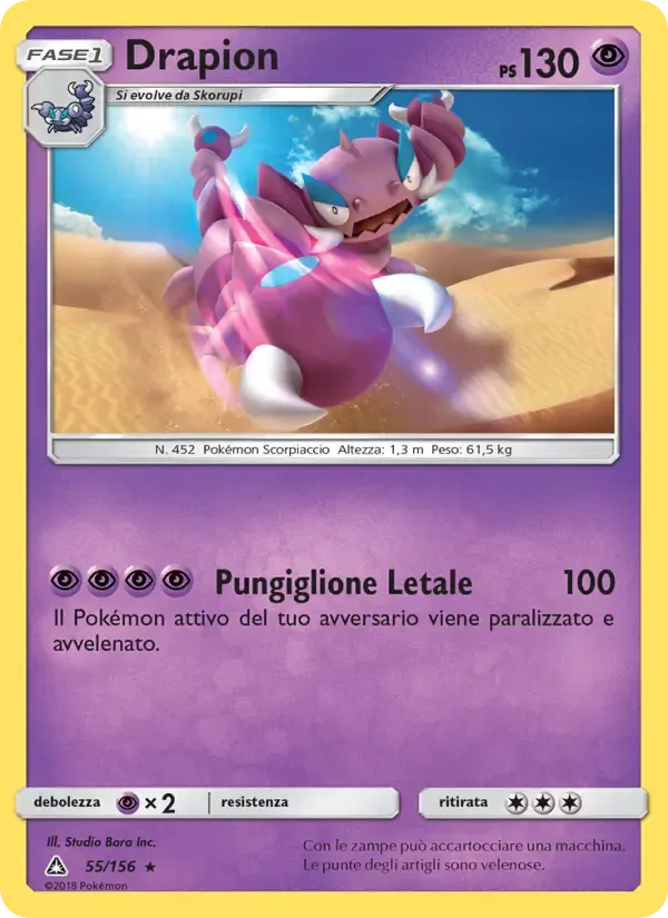 Drapion — Ultraprisma 55 Italian Pokémon card