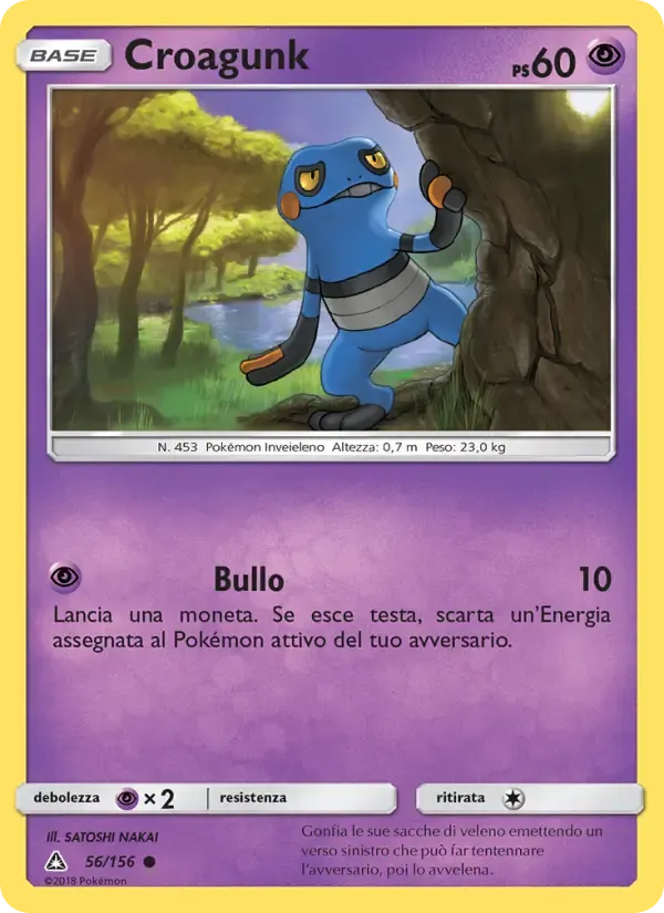 Croagunk — Ultraprisma 56 Italian Pokémon card