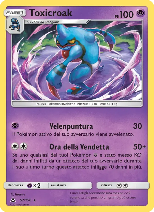 Toxicroak — Ultraprisma 57 Italian Pokémon card