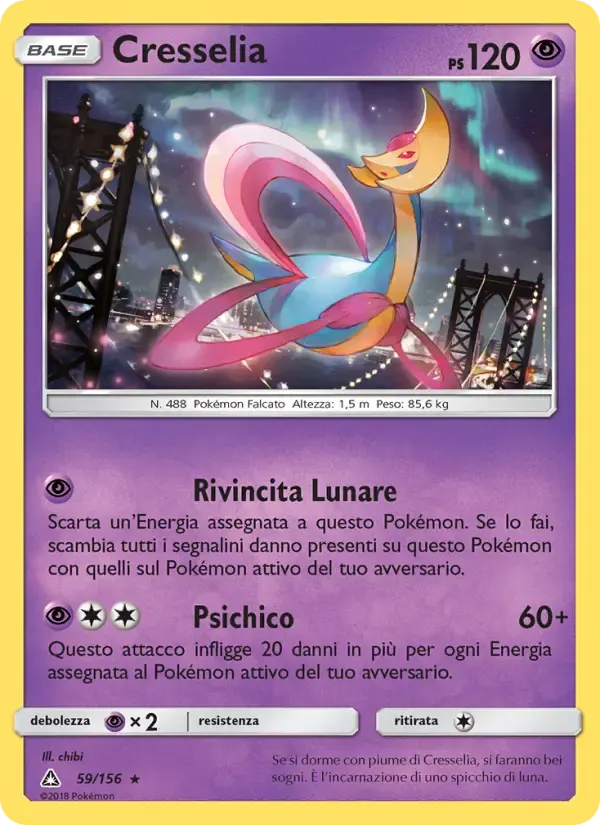 Cresselia — Ultraprisma 59 Italian Pokémon card