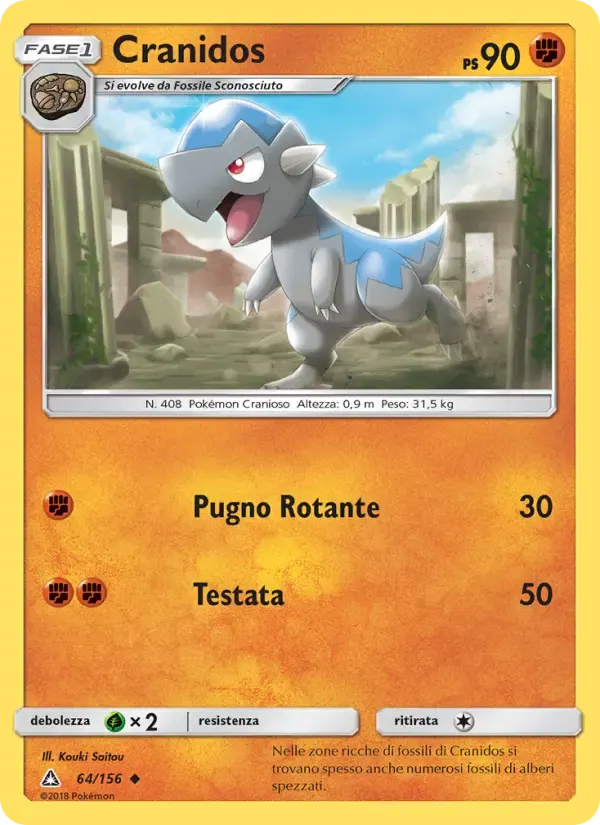 Cranidos — Ultraprisma 64 Italian Pokémon card