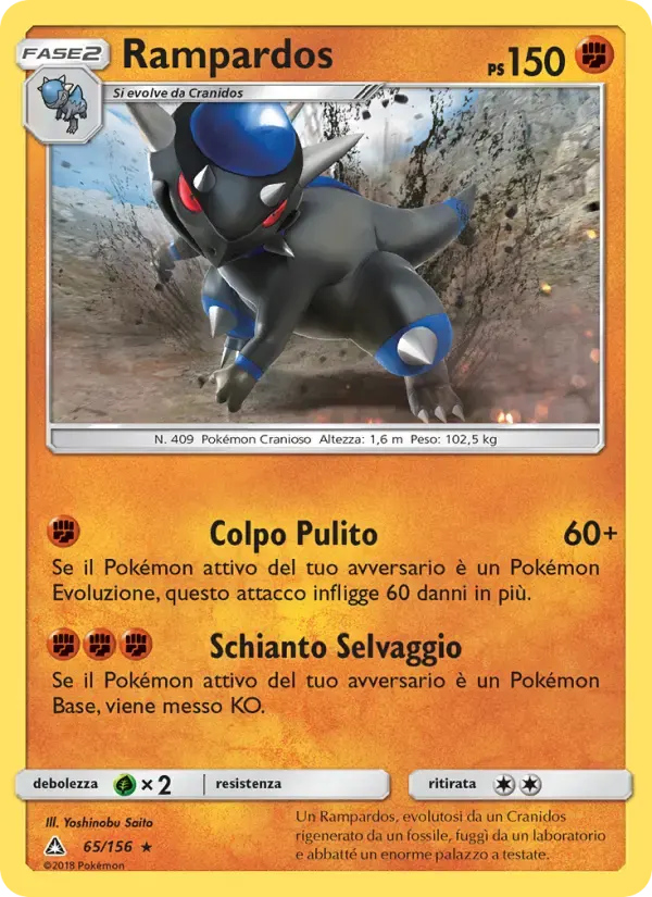 Rampardos — Ultraprisma 65 Italian Pokémon card