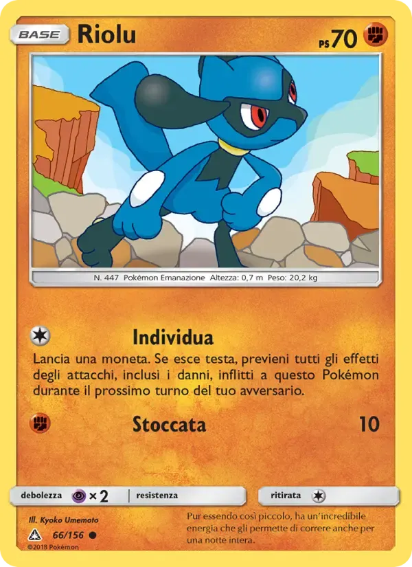 Riolu — Ultraprisma 66 Italian Pokémon card