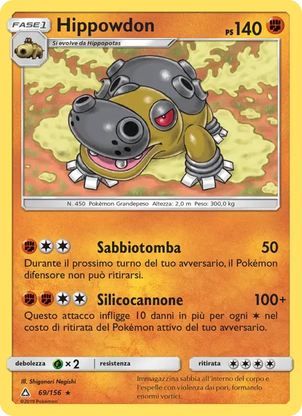 Hippowdon — Ultraprisma 69 Italian Pokémon card