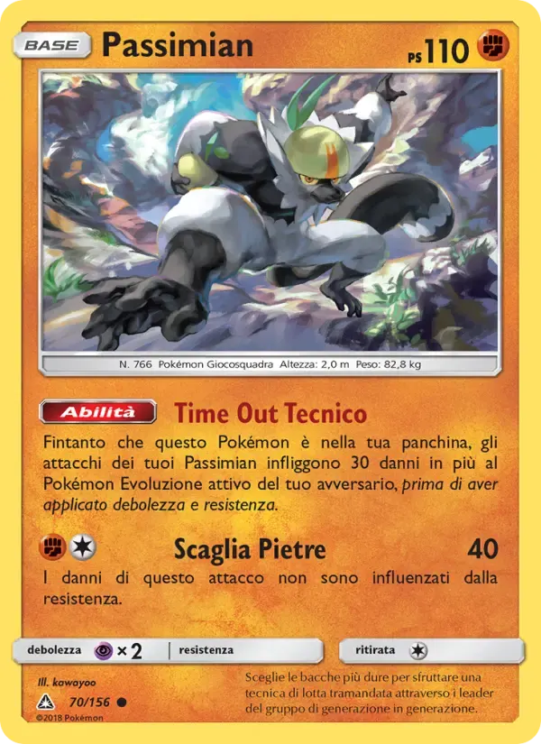 Passimian — Ultraprisma 70 Italian Pokémon card