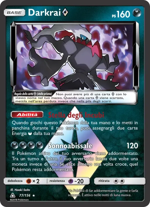 Darkrai ◇ — Ultraprisma 77 Italian Pokémon card