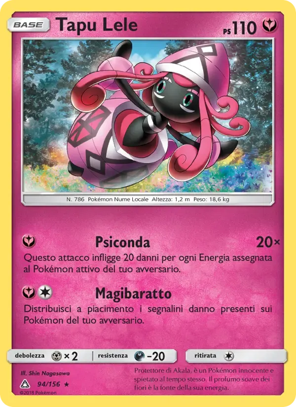 Tapu Lele — Ultraprisma 94 Italian Pokémon card