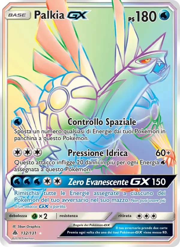 Palkia GX — Apocalisse Di Luce 132 Italian Pokémon card