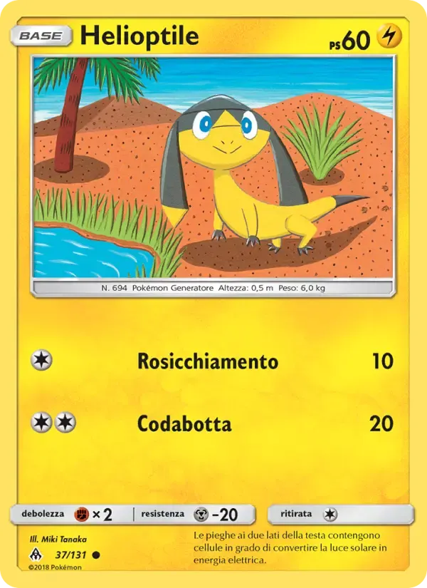 Helioptile — Apocalisse Di Luce 37 Italian Pokémon card