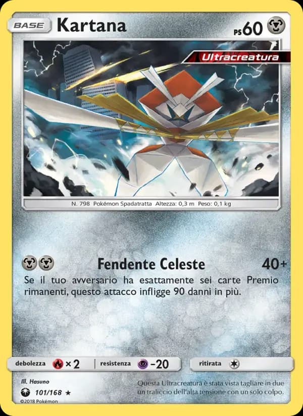 Kartana — Tempesta Astrale 101 Italian Pokémon card