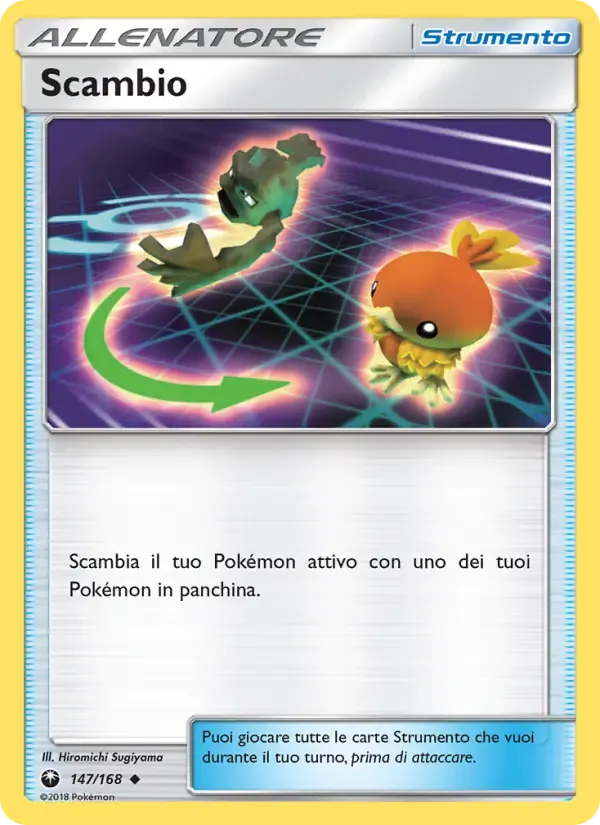 Scambio — Tempesta Astrale 147 Italian Pokémon card