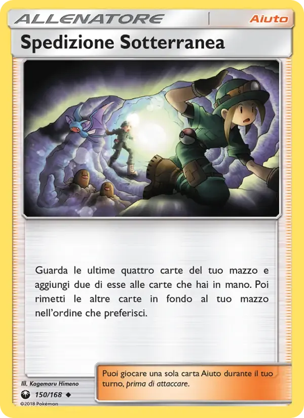Spedizione Sotterranea — Tempesta Astrale 150 Italian Pokémon card