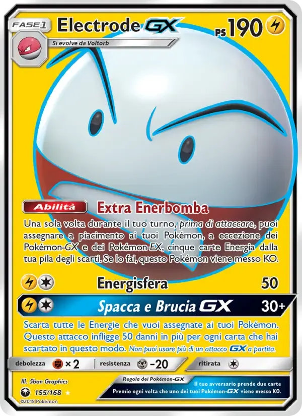 Electrode GX — Tempesta Astrale 155 Italian Pokémon card