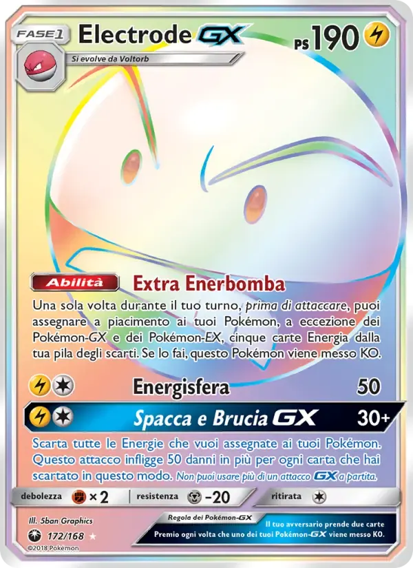Electrode GX — Tempesta Astrale 172 Italian Pokémon card
