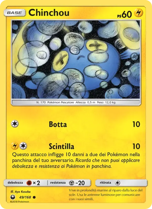 Chinchou — Tempesta Astrale 49 Italian Pokémon card
