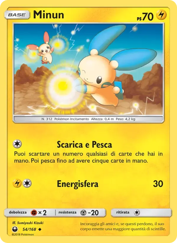 Minun — Tempesta Astrale 54 Italian Pokémon card