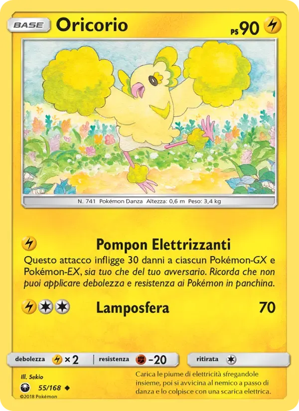 Oricorio — Tempesta Astrale 55 Italian Pokémon card