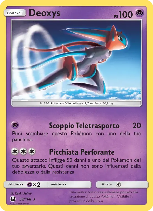 Deoxys — Tempesta Astrale 69 Italian Pokémon card