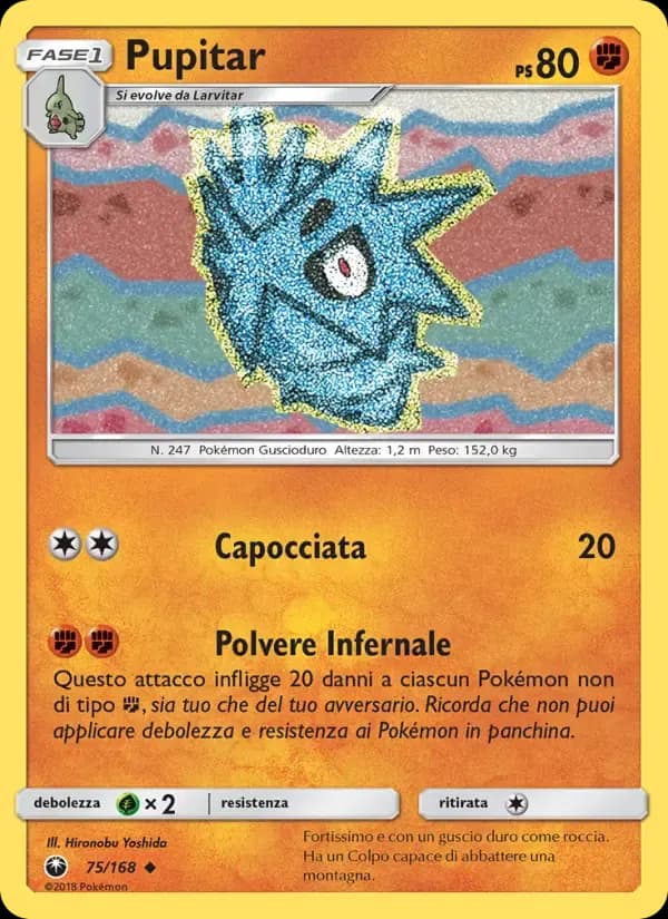 Pupitar — Tempesta Astrale 75 Italian Pokémon card