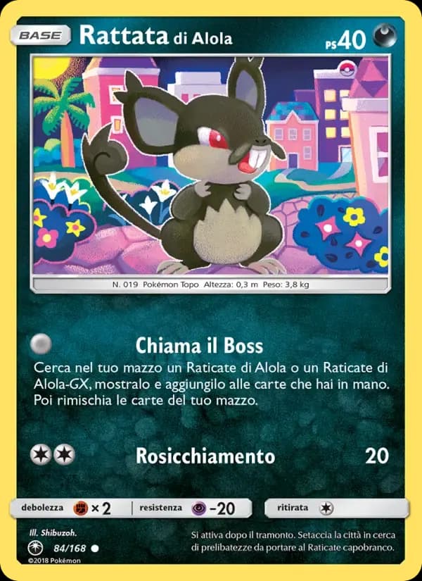 Rattata di Alola — Tempesta Astrale 84 Italian Pokémon card