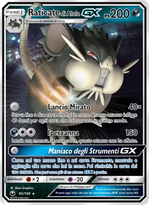Raticate di Alola GX — Tempesta Astrale 85 Italian Pokémon card