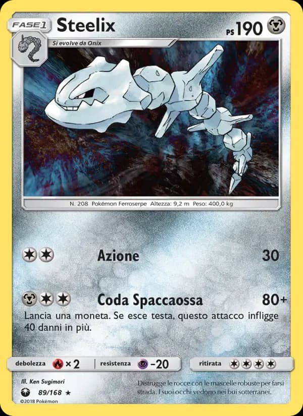 Steelix — Tempesta Astrale 89 Italian Pokémon card