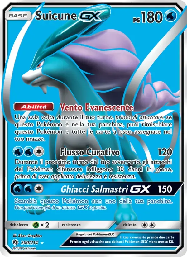 Suicune GX — Tuoni Perduti 200 Italian Pokémon card