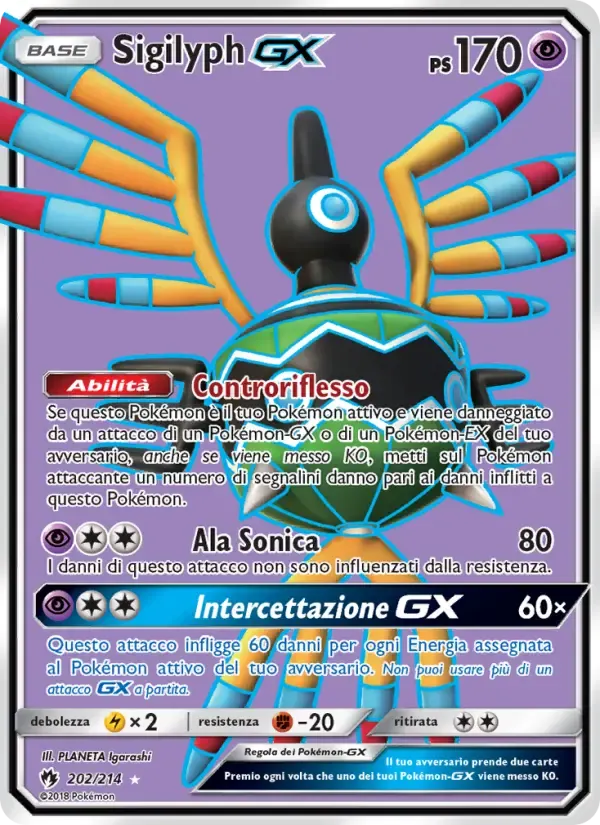 Sigilyph GX — Tuoni Perduti 202 Italian Pokémon card