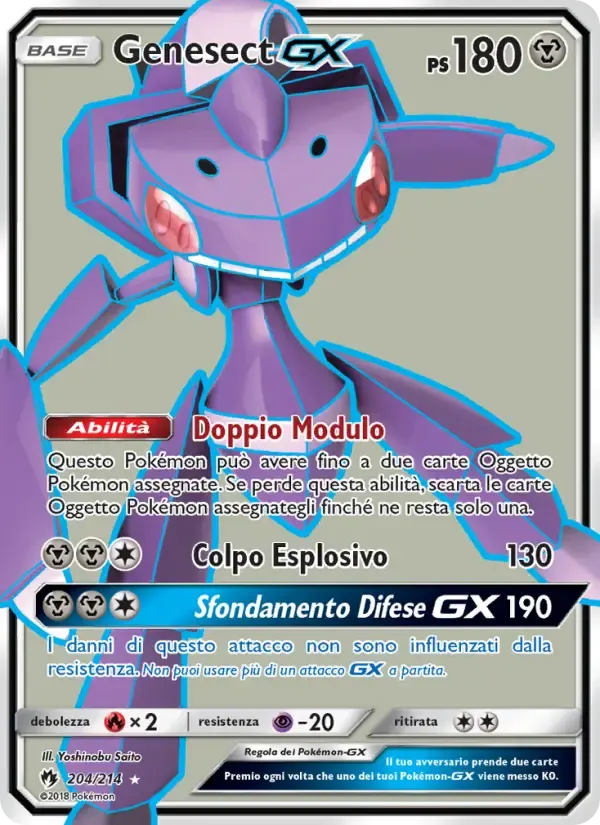 Genesect GX — Tuoni Perduti 204 Italian Pokémon card
