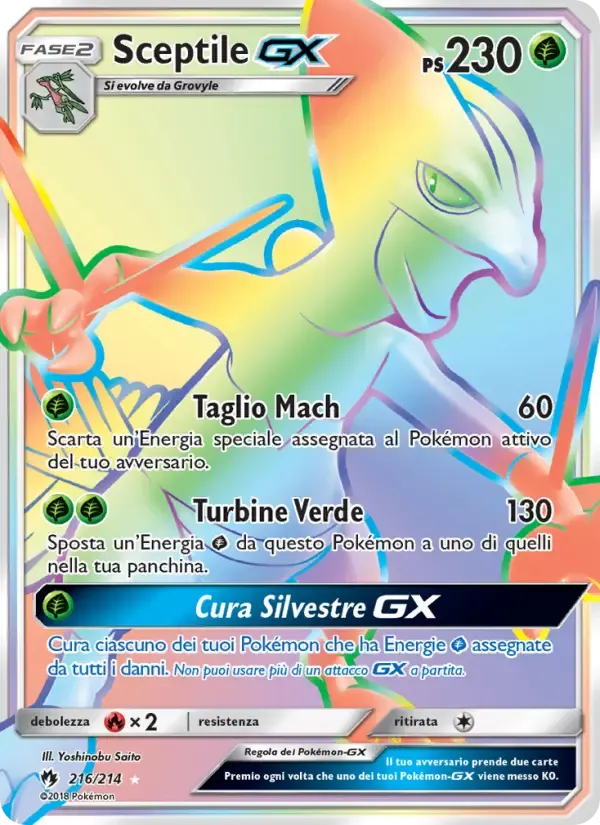Sceptile GX — Tuoni Perduti 216 Italian Pokémon card