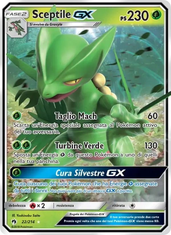 Sceptile GX — Tuoni Perduti 22 Italian Pokémon card
