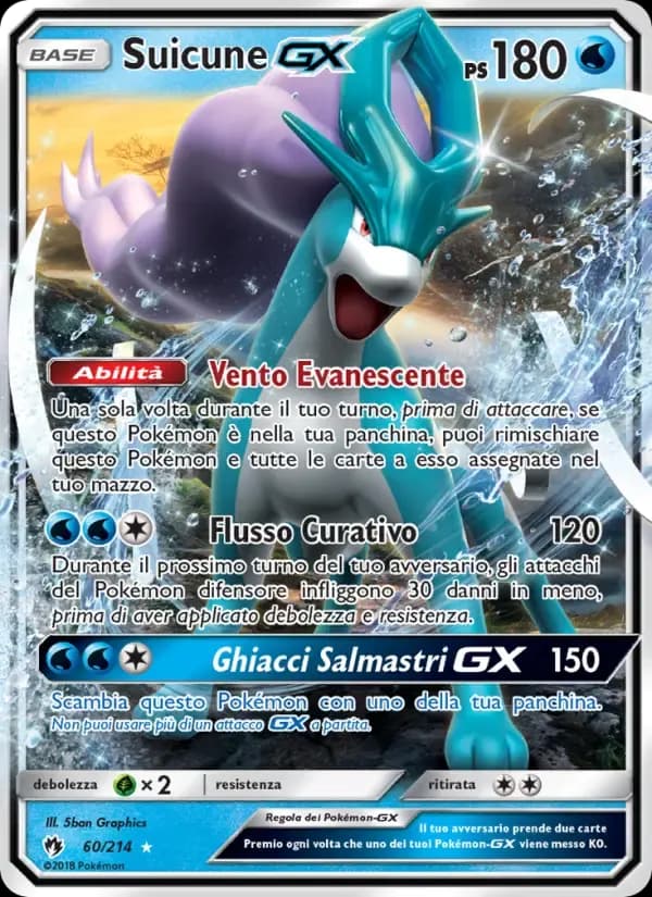 Suicune GX — Tuoni Perduti 60 Italian Pokémon card