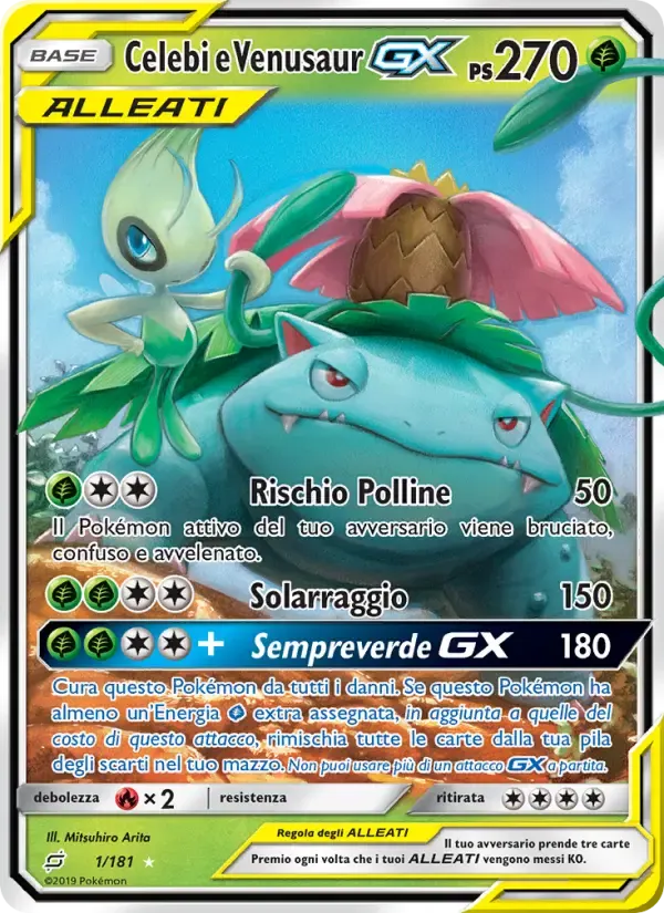 Celebi e Venusaur GX — Gioco di Squadra 1 Italian Pokémon card