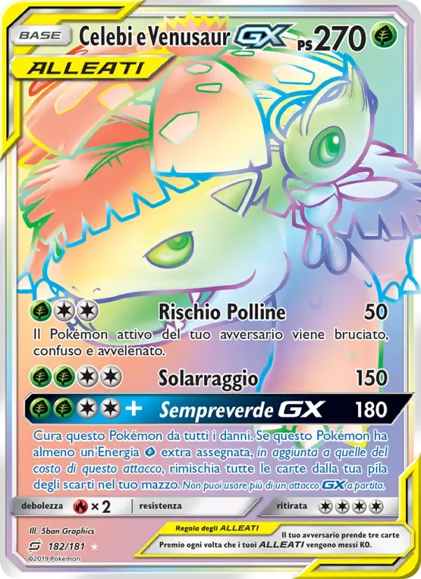 Celebi e Venusaur GX — Gioco di Squadra 182 Italian Pokémon card