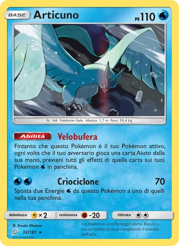 Articuno — Gioco di Squadra 32 Italian Pokémon card