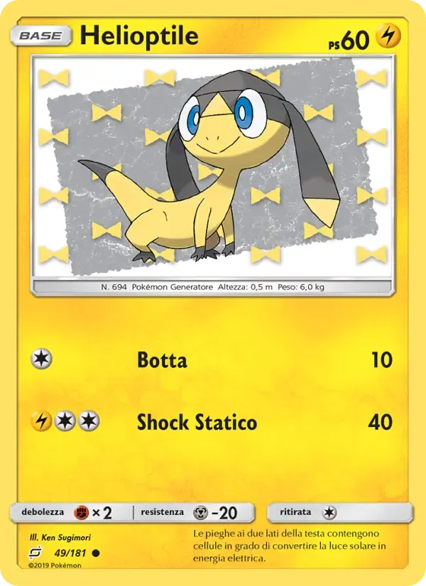 Helioptile — Gioco di Squadra 49 Italian Pokémon card