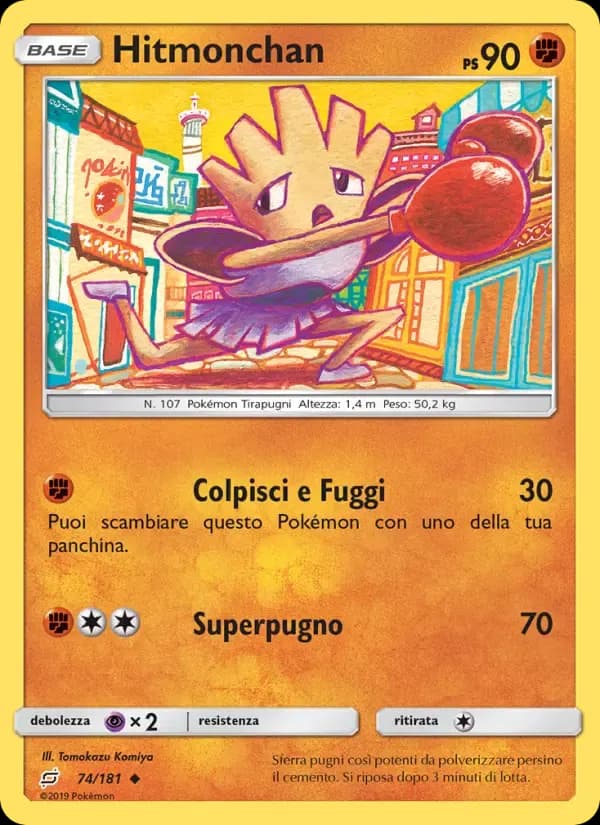 Hitmonchan — Gioco di Squadra 74 Italian Pokémon card