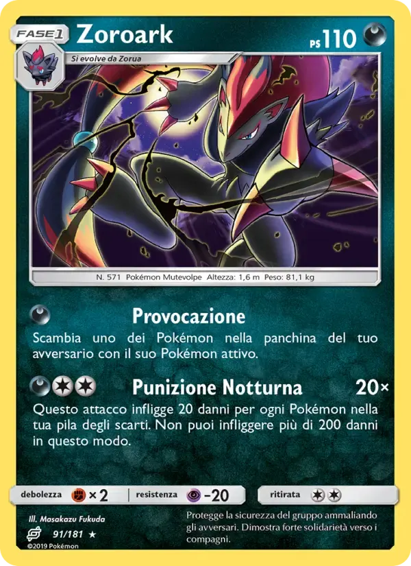 Zoroark — Gioco di Squadra 91 Italian Pokémon card