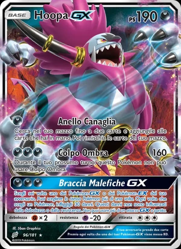Hoopa GX — Gioco di Squadra 96 Italian Pokémon card